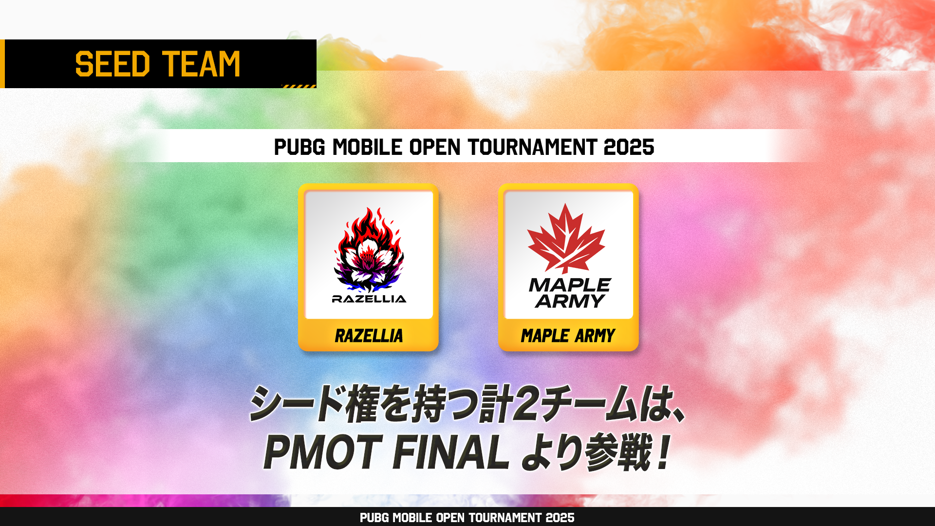PMOT2025P2SEED.png