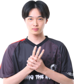 PINE喰 Image