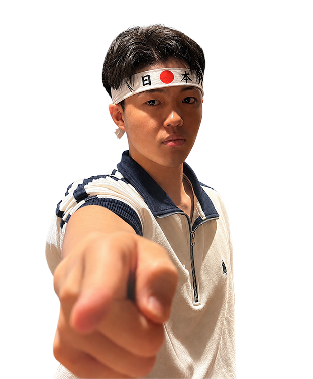 守 Image