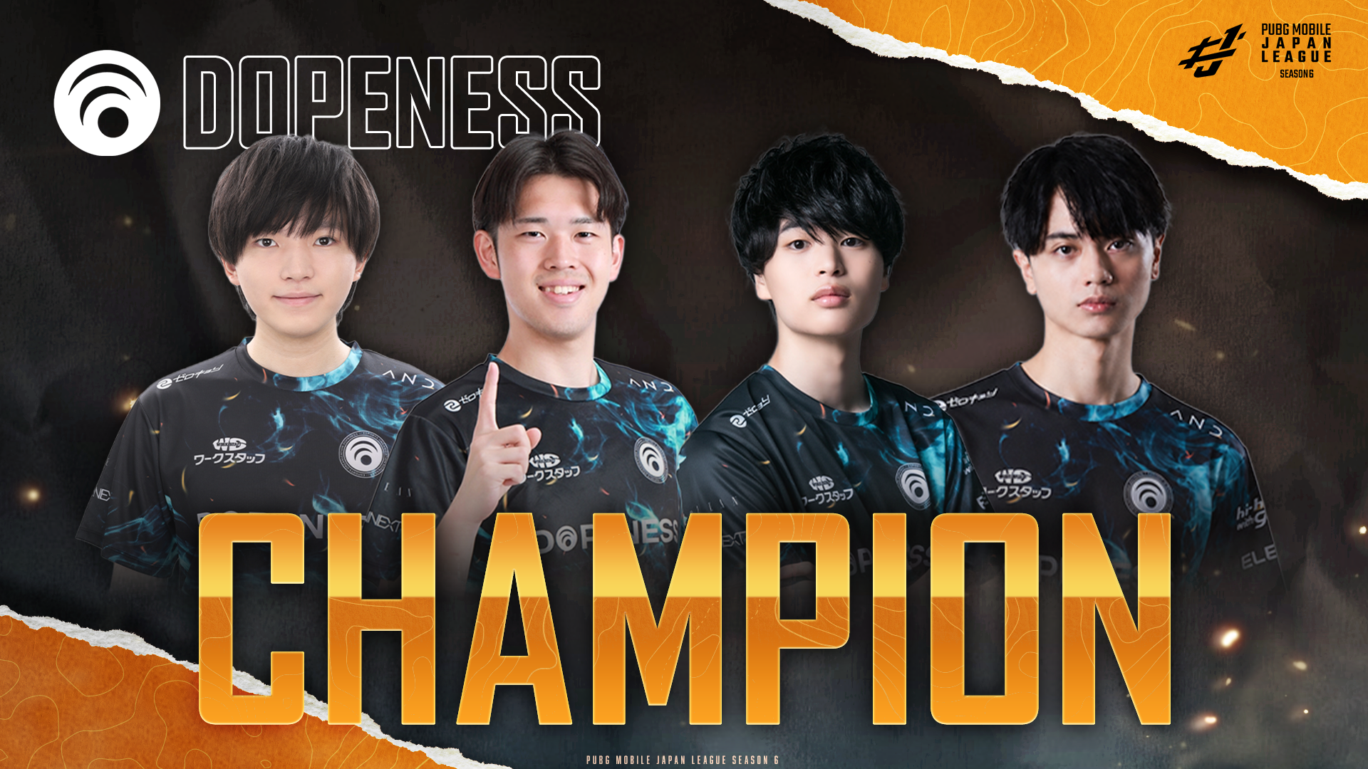 CHAMPION_DNE.png