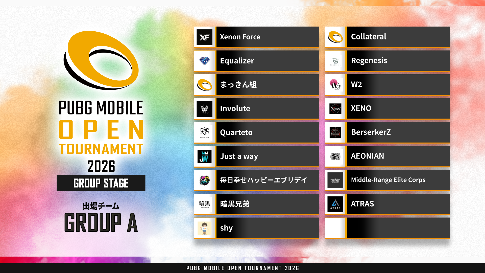 GroupA_TEAM_ROSTER (1).png
